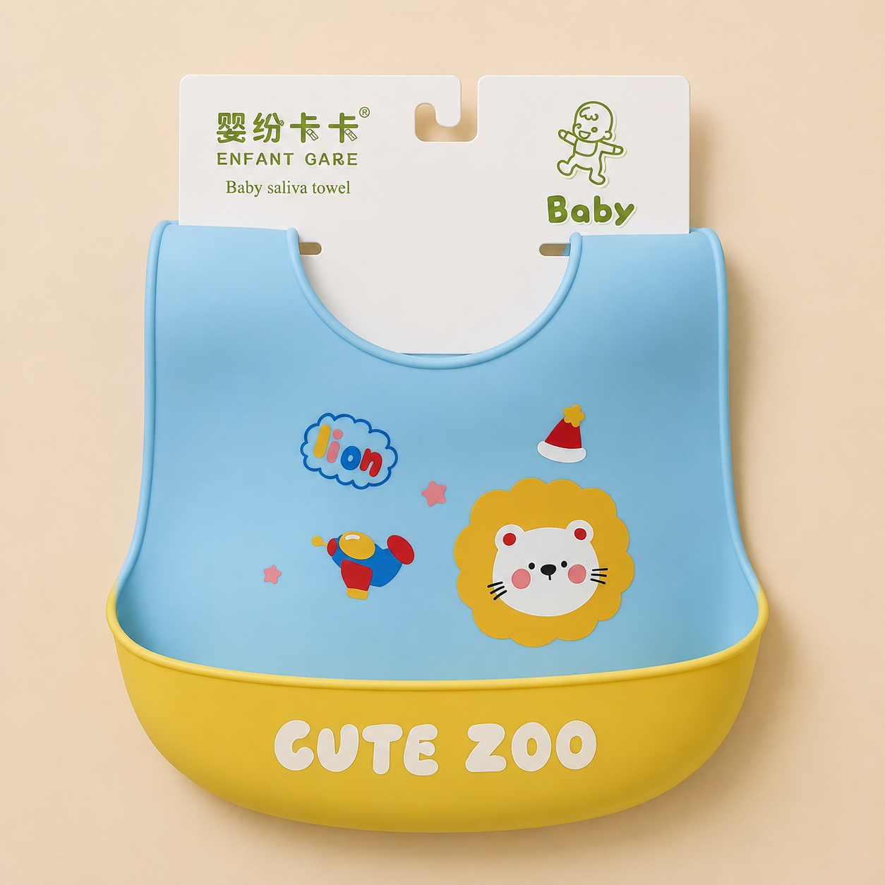 Silicon Baby Bib