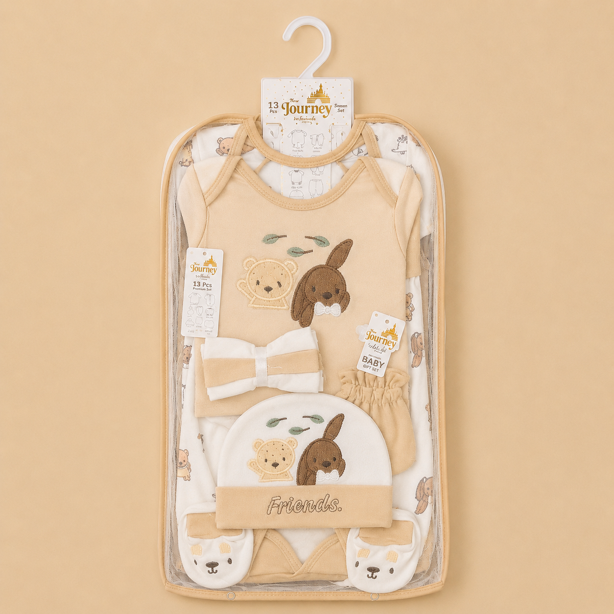 13 pcs starter set 0-6 Months