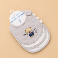 Baby boys and girls Bib