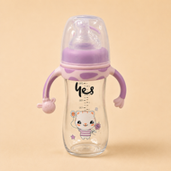 8oz feeding bottle