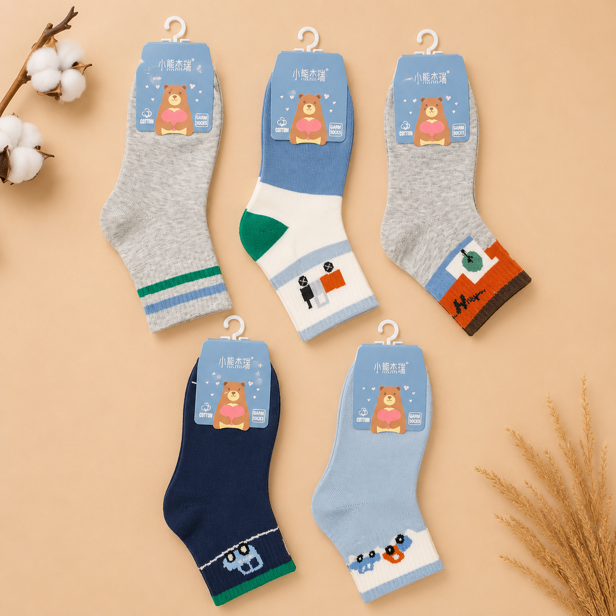 5pcs Pack cotton socks