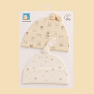 Baby Boy Cotton Beanie Caps (pack of 2)
