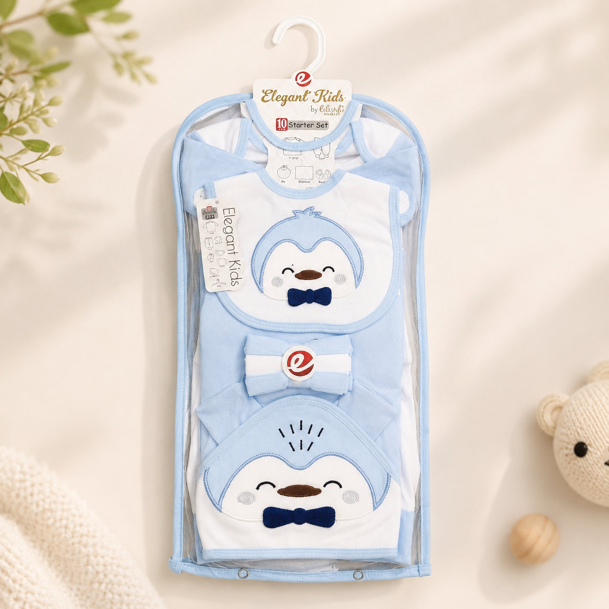 10 Pcs Baby Starter Set