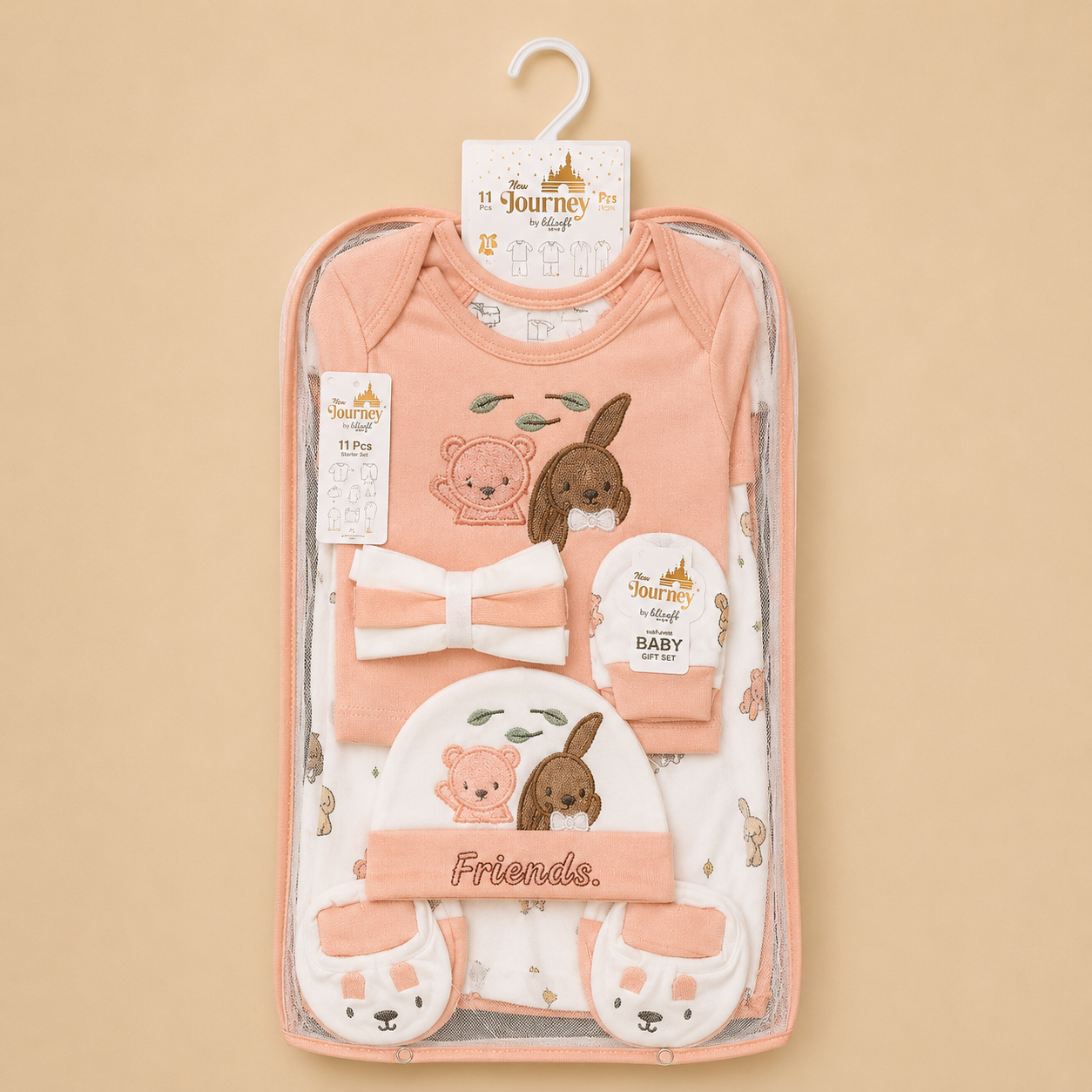 13 pcs starter set 0-6 Months