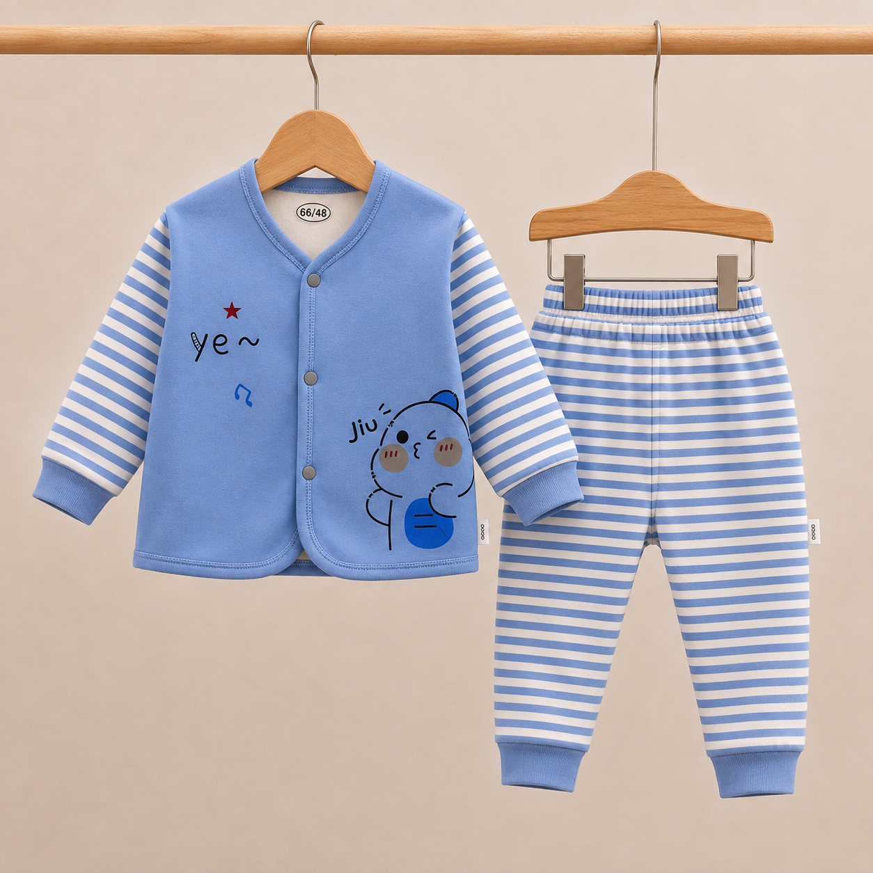 Baby fleece suit 0-6 M