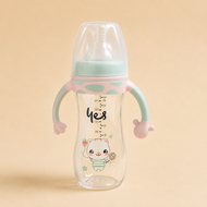 8oz feeding bottle