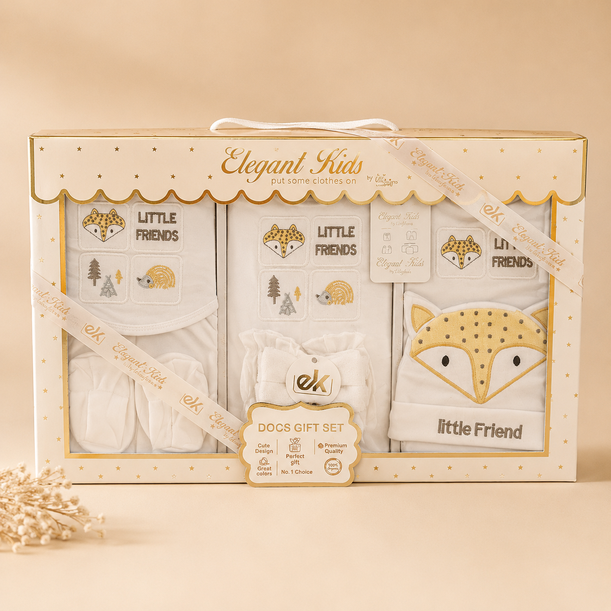 13 pcs starter set