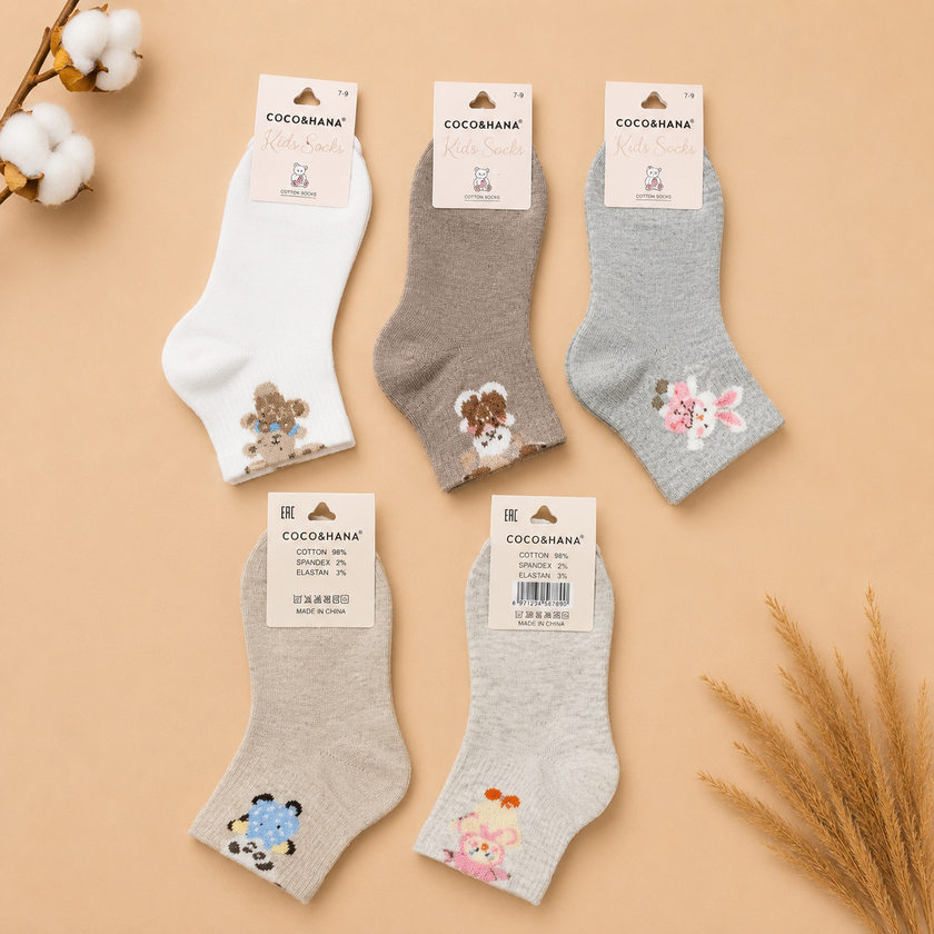 5 pcs pack cotton socks