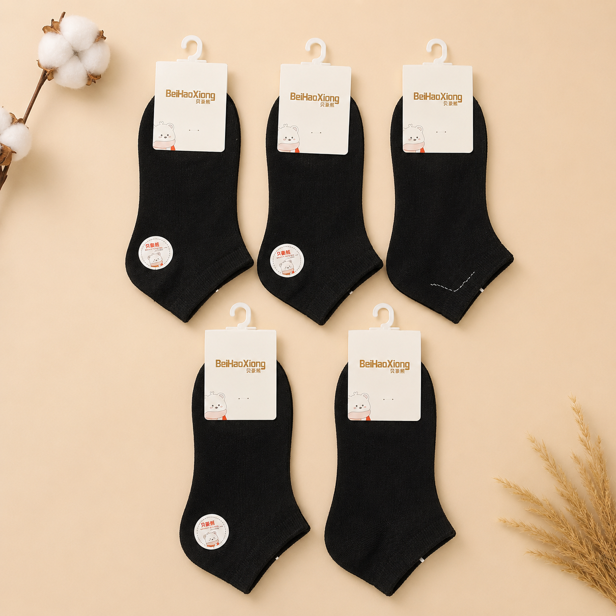 Low ankle socks