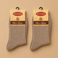 Ladies Wool socks ultra warm (pack of 2)