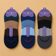 Invisible Towel Socks (pack of 3)