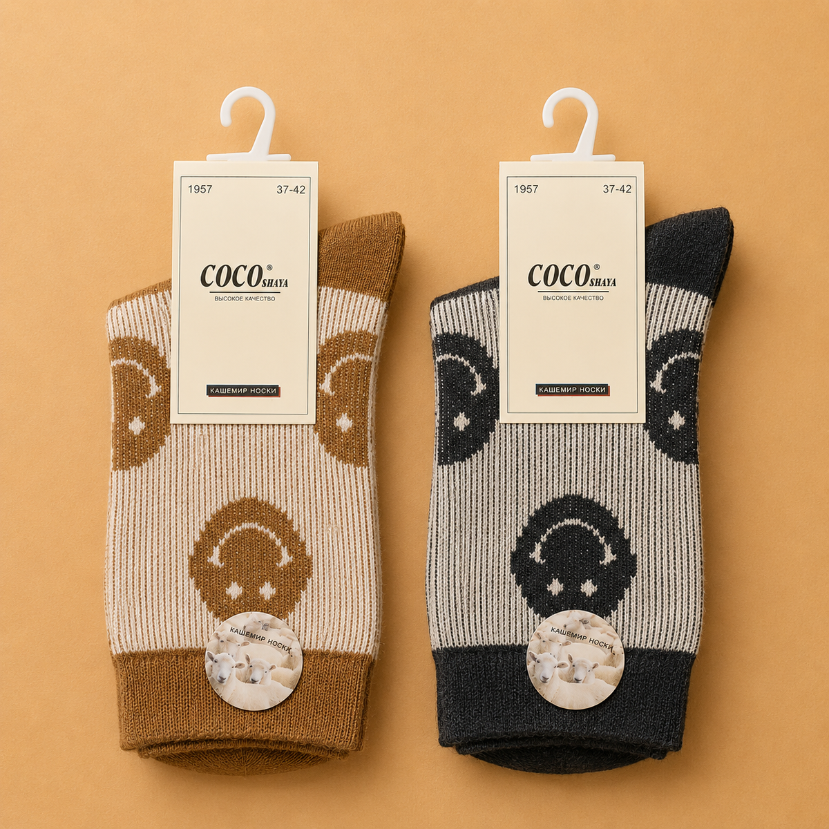 Wool Socks Ladies coco&hana smily